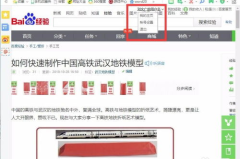怎么换成不是私密账号,探索公开社交世界的无限可能