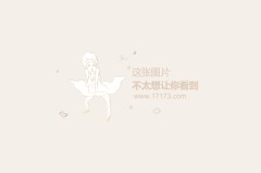 绅士专属二次元福利 娇萌美少女系列页游盘点-变态的网页游戏美女