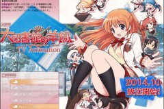 arisananades动漫【策划】日本秋季新番动画大盘点！带给你最全面的看片指南【26】