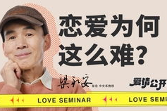 小姐姐竟然读博士,揭秘小姐姐的学术追求与智慧之光
